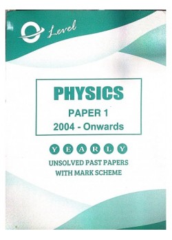 Physics Paper 1 O/L [June-2022]